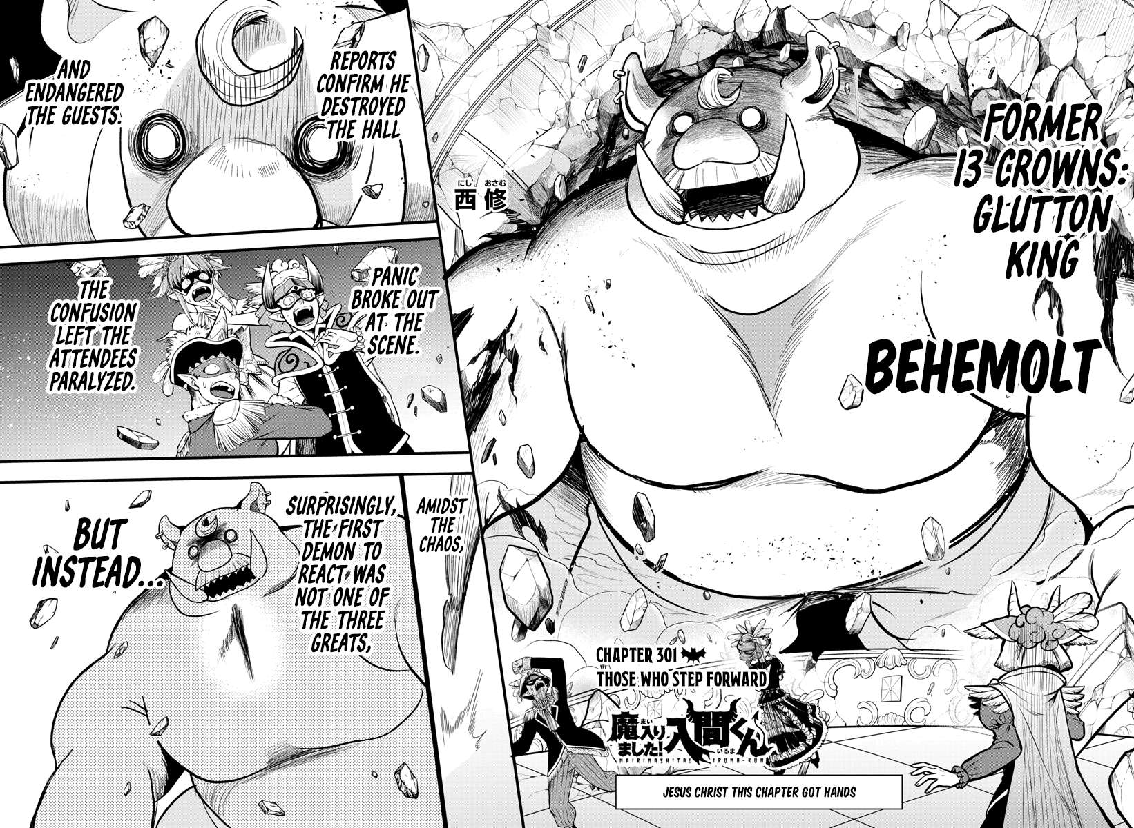 Welcome to Demon School! Iruma-kun, Chapter 301 image 02